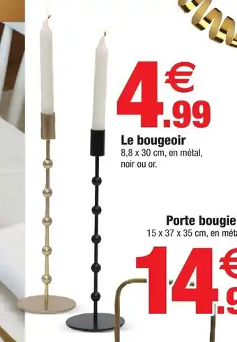 Le Bougeoir