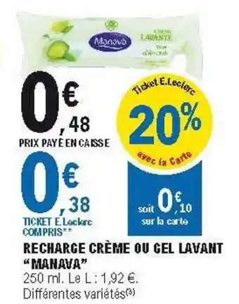 Recharge Crème Ou Gel Lavant