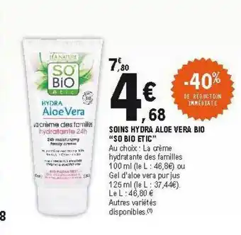 E.Leclerc Soins Hydra Aloé Véra Bio offre