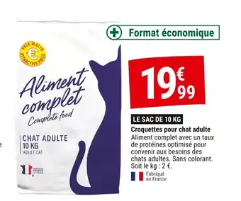 Gamm vert Croquettes pour chat adulte offre