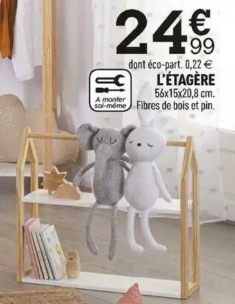 Centrakor L’étagère offre