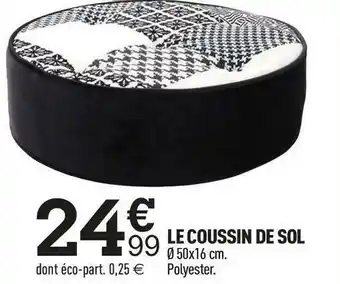 Centrakor Le coussin de sol offre