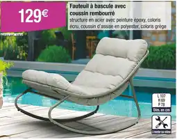 Carrefour Fauteuil à bascule avec coussin rembourré offre