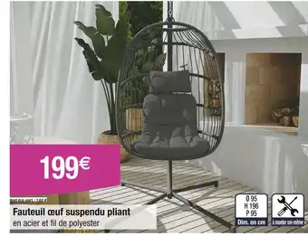 Carrefour Fauteuil œuf suspendu pliant offre