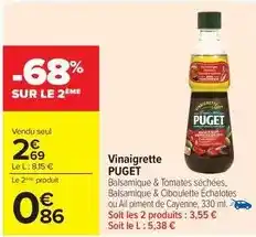 Match Boucher - brochette de filet mignon de porc offre