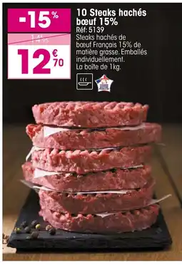 Croque Gel 10 Steaks hachés bœuf 15% offre