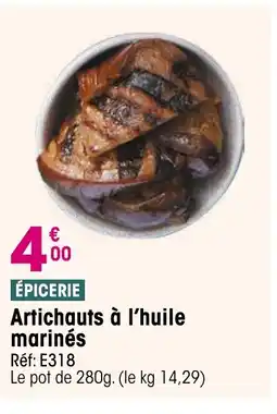 Croque Gel Artichauts à l'huile marinés offre