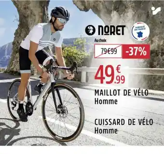 Intersport Maillot de vélo offre