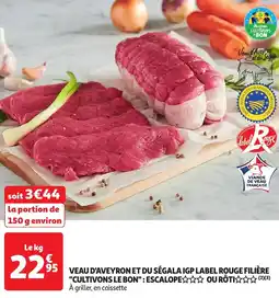 Auchan Veau d'aveyron et du ségala igp label rouge filière offre