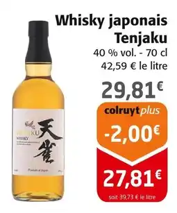 Colruyt Tenjaku Whisky japonais offre