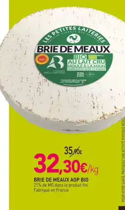 naturéO LES PETITES LAITERIES Brie de Meaux AOP Bio offre