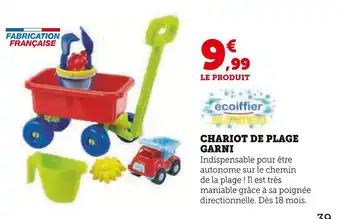 Hyper U ecoiffier Chariot de plage garni offre