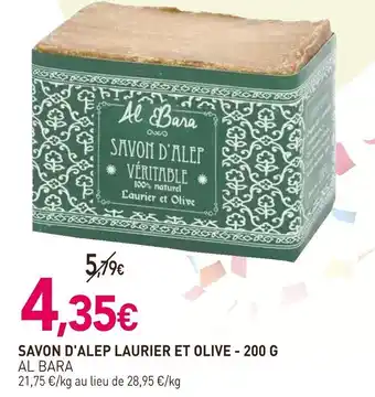 naturéO AL BARA Savon d'alep laurier et olive offre