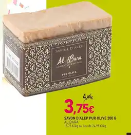 naturéO AL BARA Savon d'alep pur olive offre