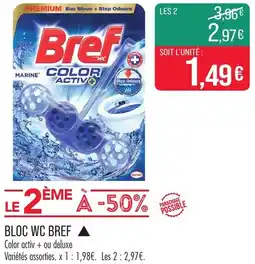 Match Bloc wc bref offre