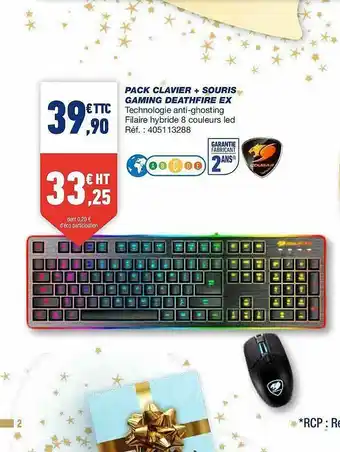 Bureau Vallée Pack Clavier + Souris Gaming Deathfire Ex offre