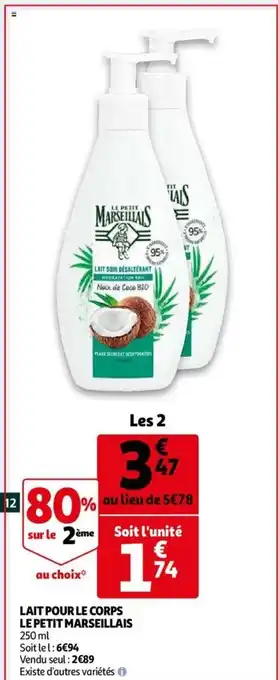 Auchan Lait pour le corps offre