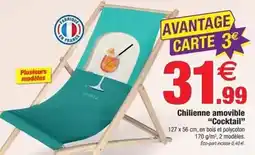 Auchan Glénat - dragon ball super tome 23 offre