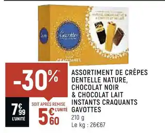 Spar Gavottes assortiment de crêpes dentelle nature, chocolat noir & chocolat lait instants craquants gavottes offre