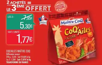 Match Coq'ailes maître coq offre