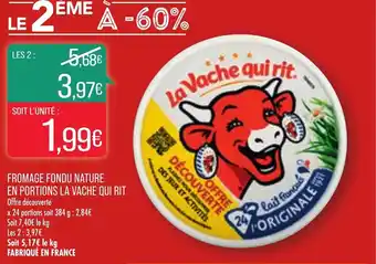 Match Fromage fondu nature en portions la vache qui rit offre