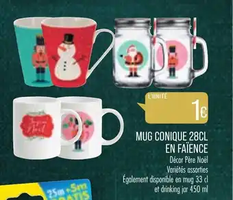 Mug conique 28CL en faïence