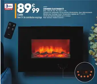 Cheminée électrique