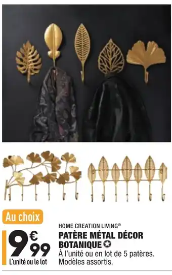 Patère métal décor Botanique