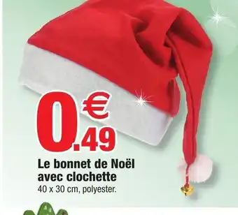 Bazarland Le Bonnet de Noël offre