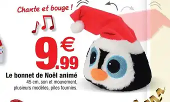 Le Bonnet de Noël Animé