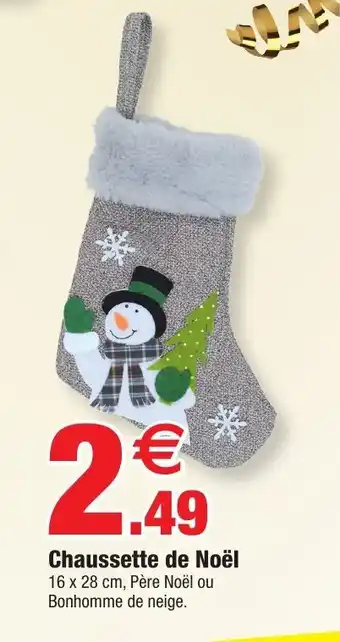 Bazarland Chaussette de Noël offre