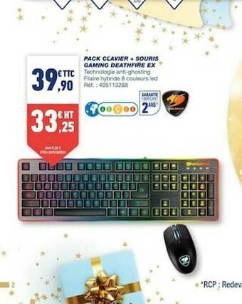 Bureau Vallée Pack Clavier + Souris Gaming Deathfire Ex offre