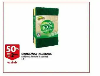 Auchan éponge Végétale Nicols offre