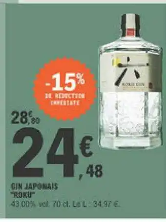 E.Leclerc Gin Japonais offre