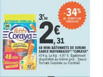 E.Leclerc 48 Mini-bâtonnets De Surimi Sauce Mayonnaise offre