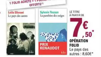 E.Leclerc Opération Folio offre