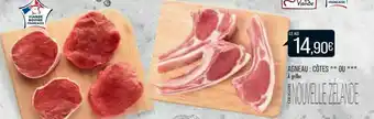Match Agneau : Côte ** Ou *** offre