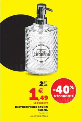 Super U Distributeur Savon 450 ML offre