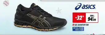 Intersport Gel Quantum 180 offre