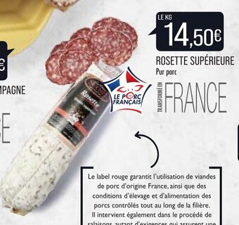 Match Rosette supérieure offre