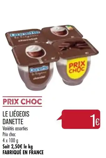 Match Le Liégeois Danette offre