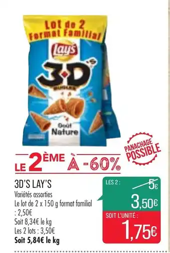 Match 3D's Lay's offre