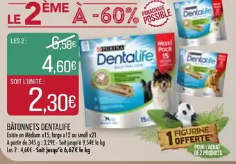 Match Bâtonnets Dentalife offre