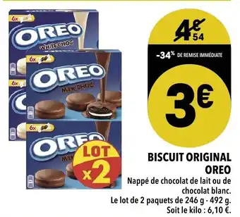 Supeco Biscuit original oreo offre