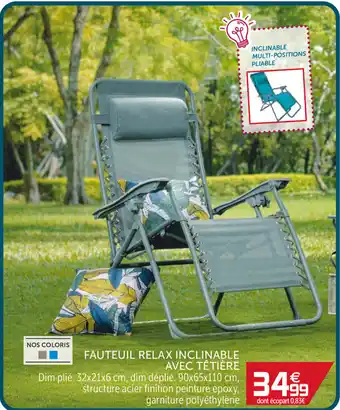 Gifi Fauteuil relax inclinable offre