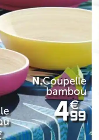 Coupelle bambou