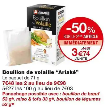 Ariaké bouillon de volaille