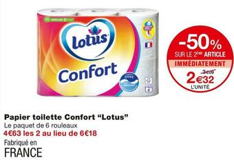 Monoprix Lotus papier toilette confort offre