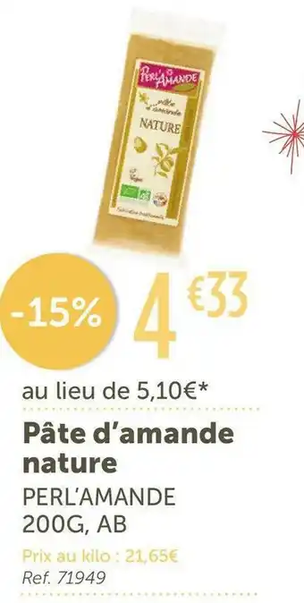 L'Eau Vive Perl’amande pâte d’amande nature offre