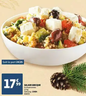 Auchan Salade grecque offre
